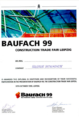Baufach-99