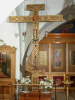 Кийский крест-реликварий и его иконографическое изображение